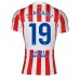 Atletico Madrid Julian Alvarez #19 Hjemmedrakt 2025-26 Korte ermer